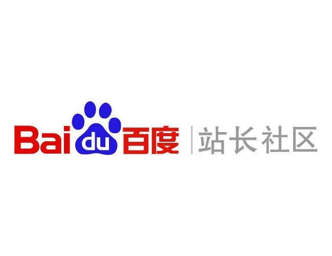 代发词排名